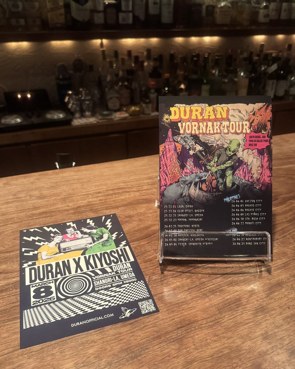 Yuki (@yuki_178_duran) / Posts / X