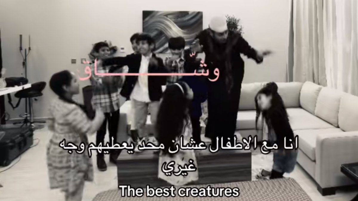 ومايحبوني
