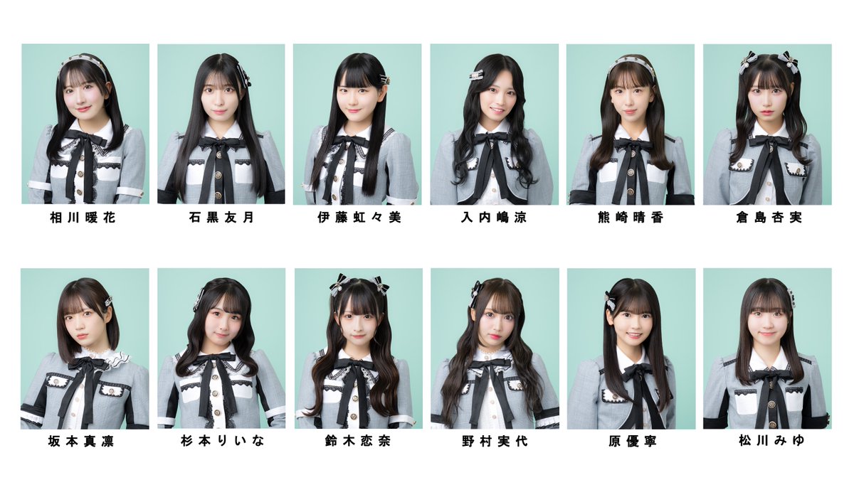 SKE48 Family （SKE48公式ファンクラブ） (@Ske48Staff) / Posts / X