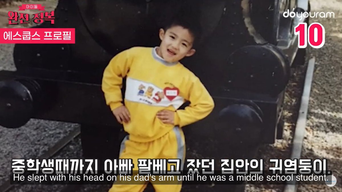 he actually did sleep on his dad's arm until middle school