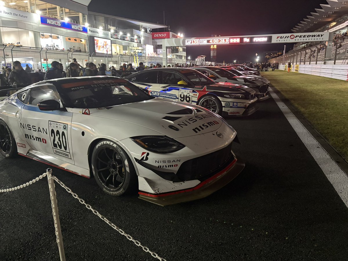 おはようございます