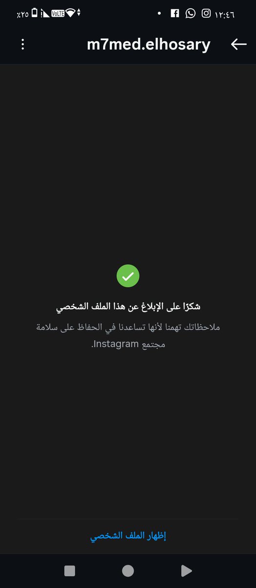 SddykkUseef's tweet photo. @yallaehky https://t.co/l07iis2uUM