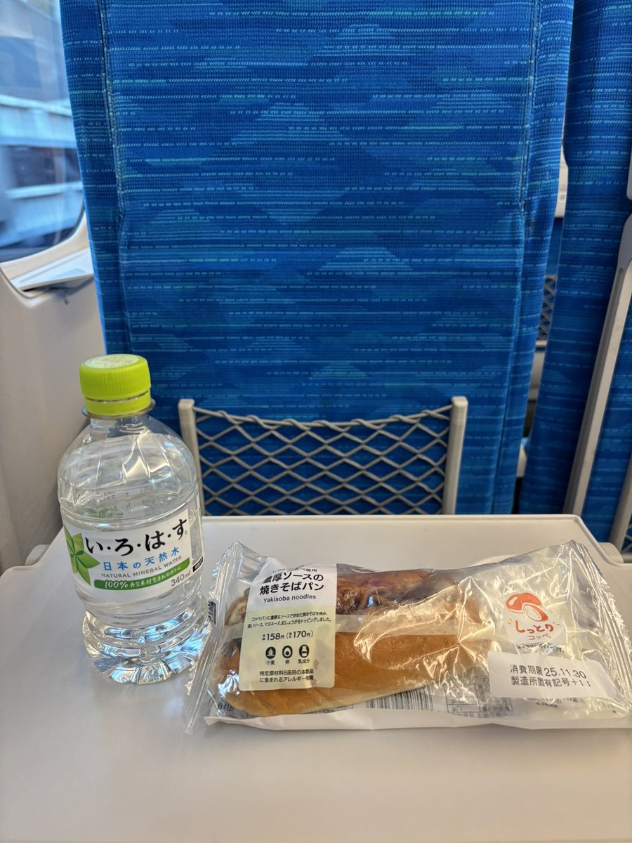 takasee0211's tweet image. おはようございます
土曜で人もガラガラ、丁寧な朝させてもらってます。