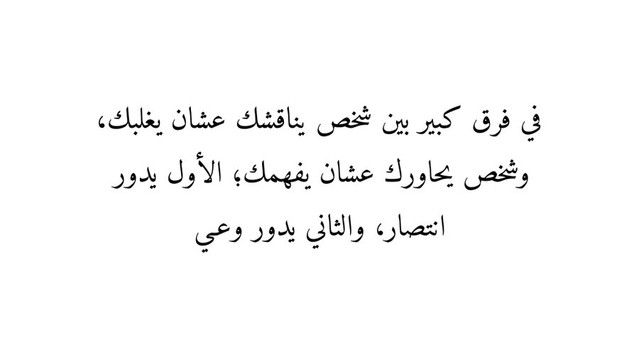 Medical Student (@classytalk777) on Twitter photo 