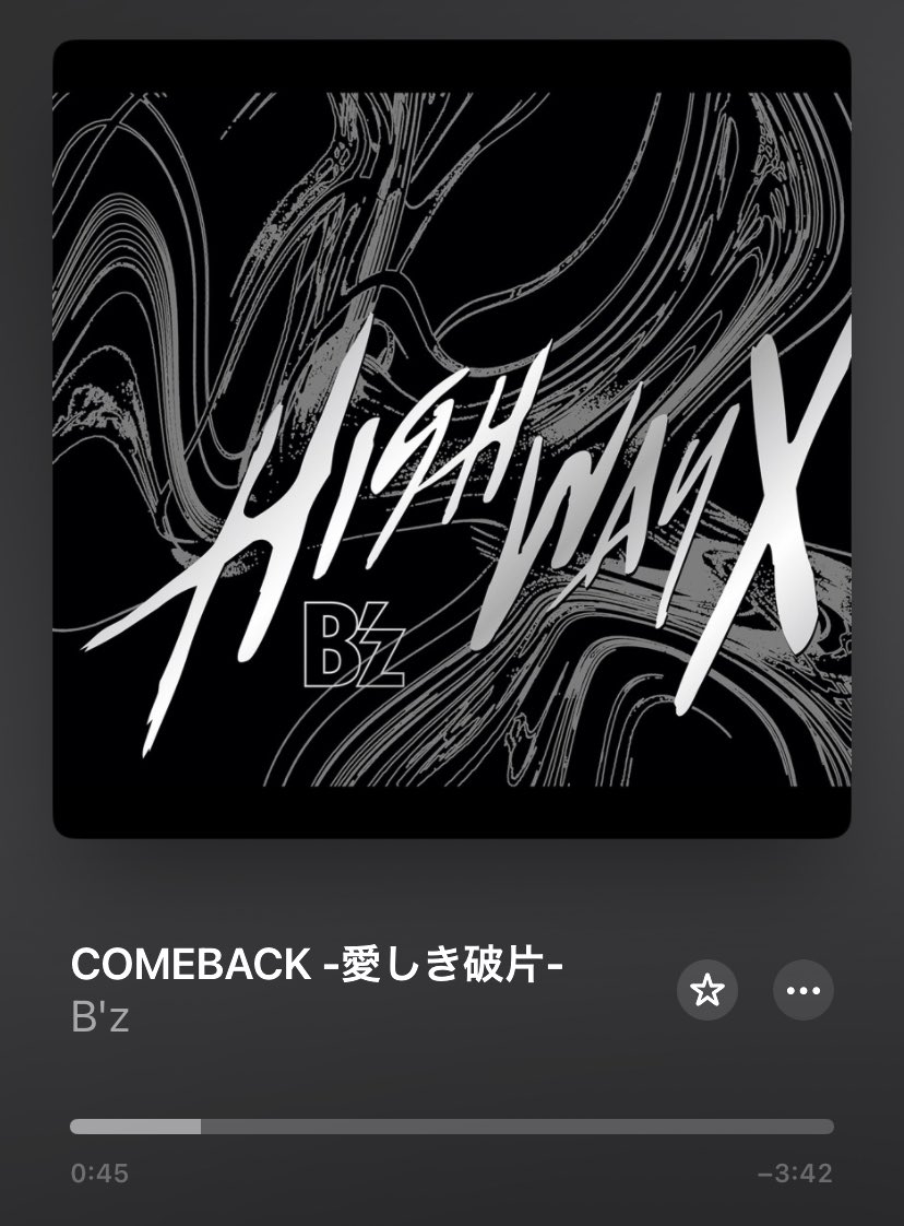 kono_fun's tweet photo. 濁流BOYってCOMEBACK-愛しき破片-とメロディラインが結構似てると思うんですよね……… https://t.co/5LfJvVMgpP