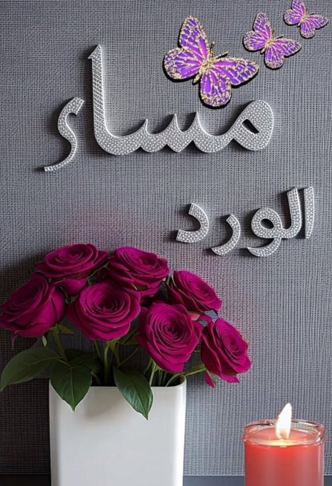 ليلي العربي tweet media