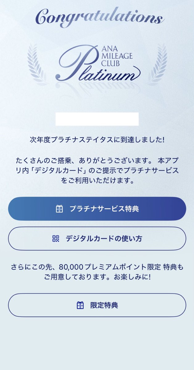 ひろ tweet media