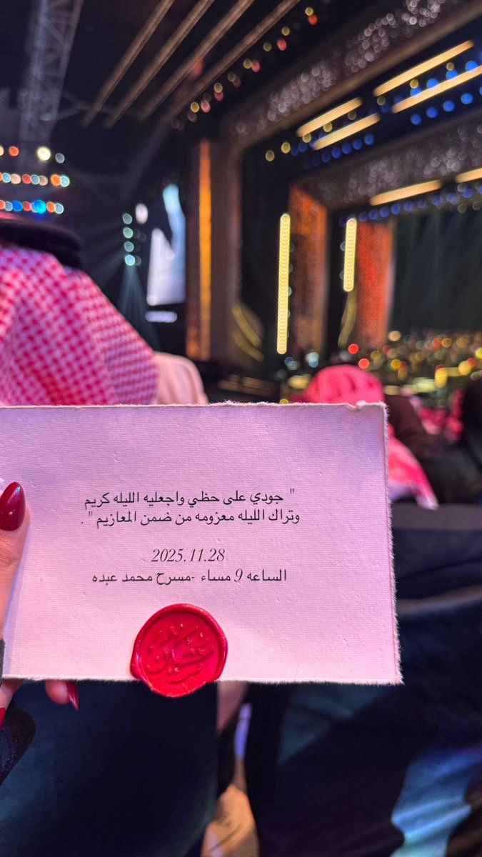 جات ببالي مقولة
"أن أراك مسرورًا هذا سُروري♥️".