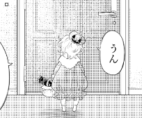 合同誌【ハロウィン】明日まで販売！！
kiyo(<a href="/kiyo67506262/">kiyo</a> )さんの『ハロウィンの魔法』も掲載してます！
女の子は誰を待ってるんでしょう❓🤔
👇つづきはこちら！！
kasu-kasu.booth.pm/items/7586833