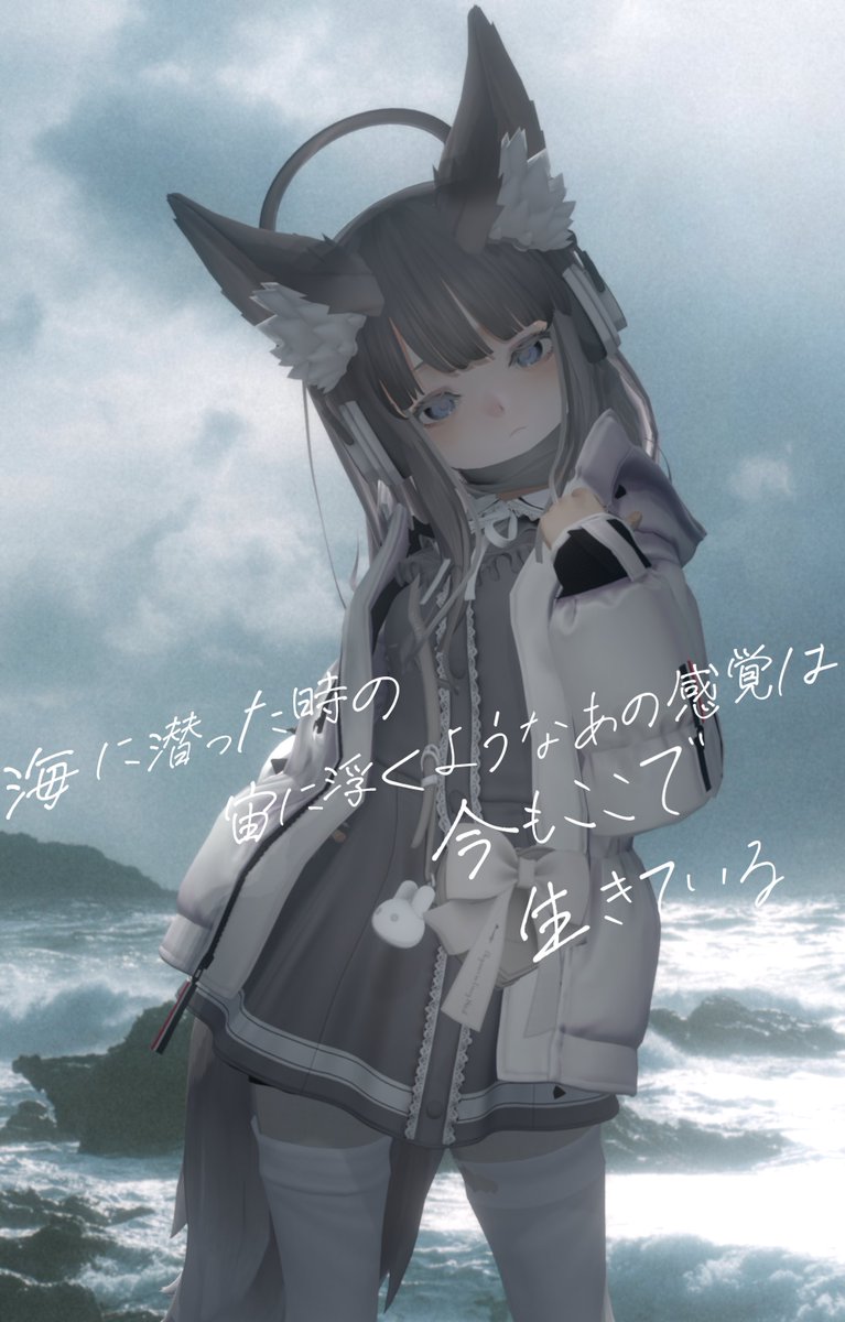 NKZM (@sunani_umatte) / Posts / X