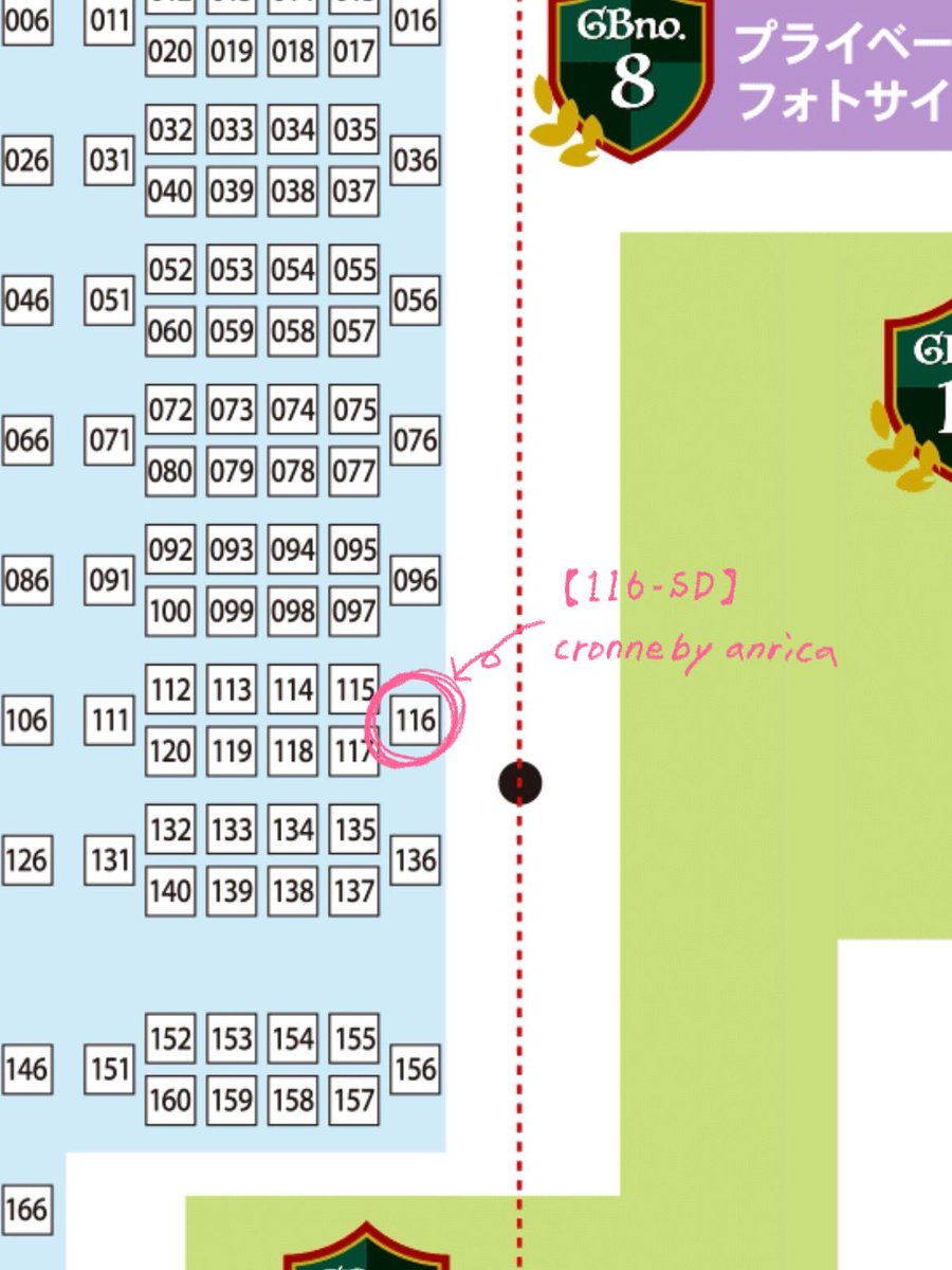 #ドルパ54 まとめ✍︎

【116-SD】cronne by anrica

① “ Arc dress ” (数量限定受注)
②“ Holiday check dress ” (現品販売)
③小鳥のクッション(現品販売)

詳細はnoteをご覧ください📖
note.com/anrica_/n/n6ed…

#ドルパ_ディーラー