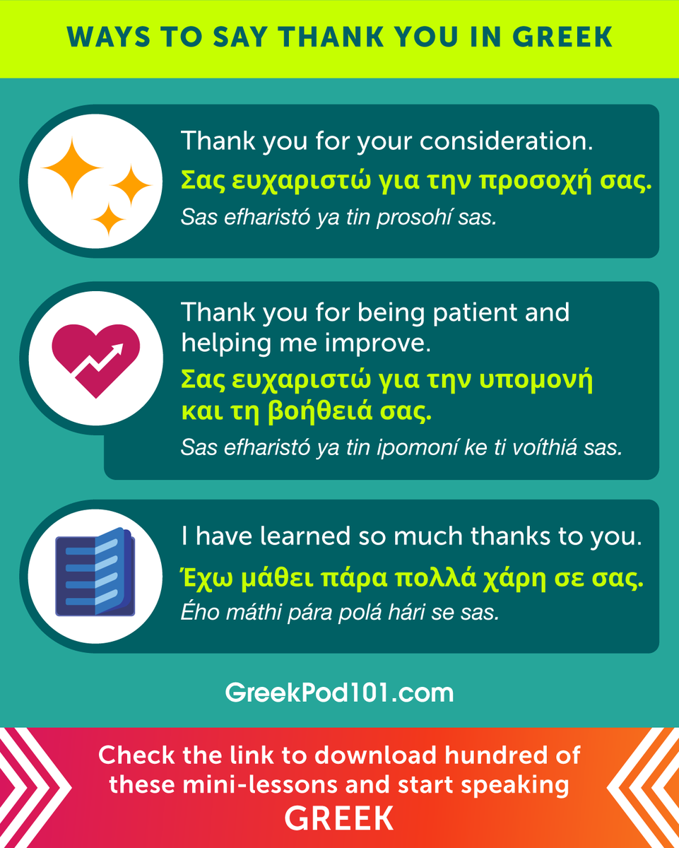GreekPod101's tweet photo. What's your greatest weakness when learning Greek? 🫨 P.S. Don't forget to grab your Free PDF to learn Greek, here: https://t.co/uG1W1AkdVy

#TipstolearnGreek #GreekLessons #LearnGreek https://t.co/cPSM36YruP