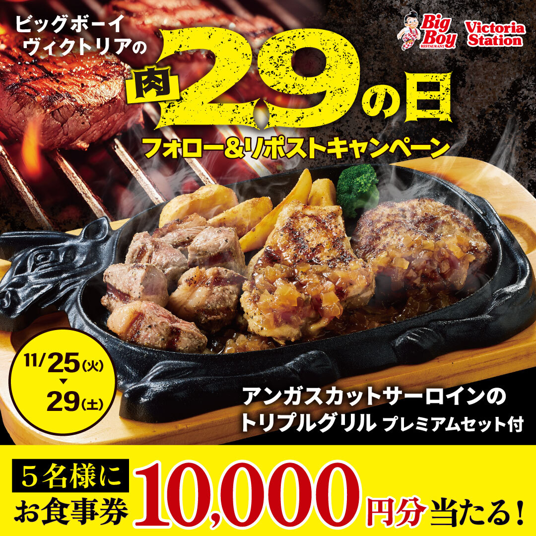 Rin (@rin_go_Rin_) / Posts / X