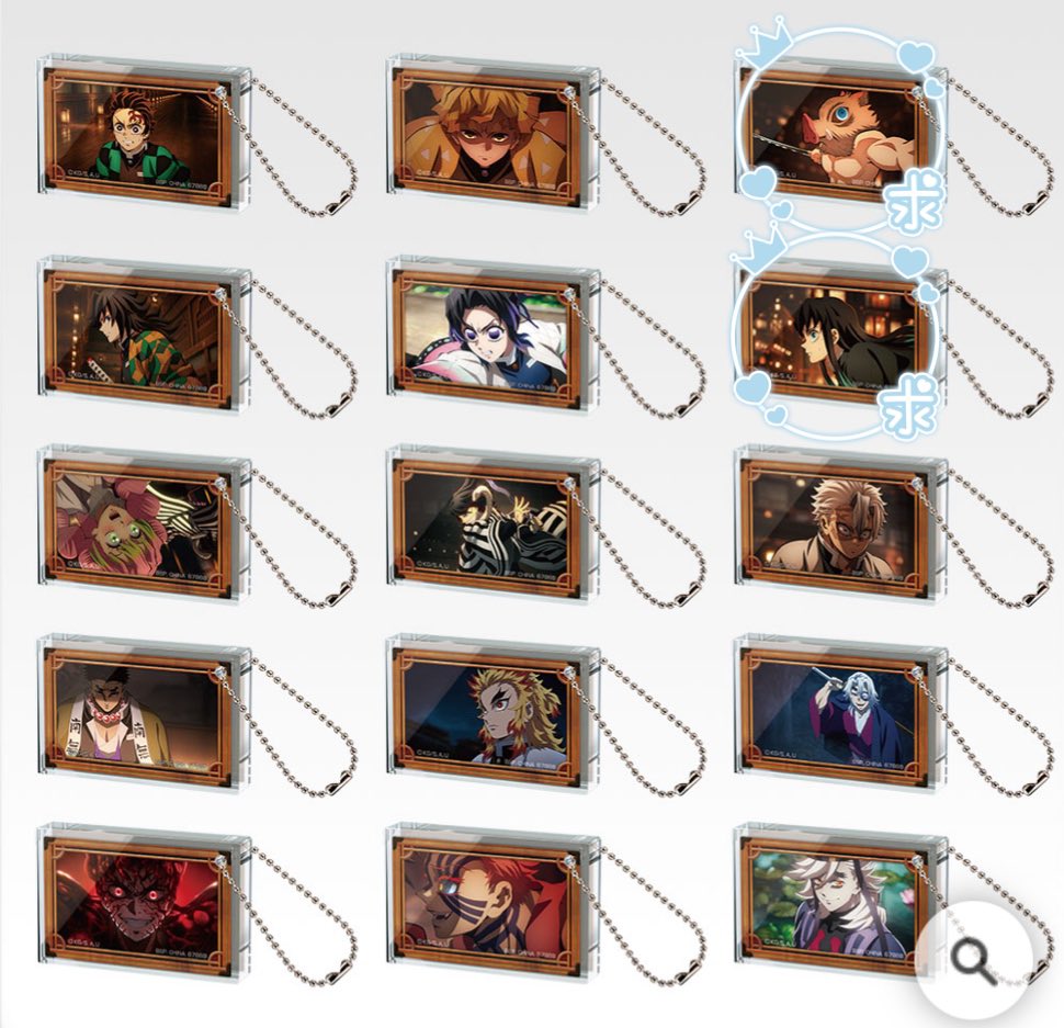 菅原圭/オンラインくじE,F賞（まとめ買いで値引き 買取】鬼滅の刃 一番くじ 姉の仇 譲》定価(＋送料) 求》E賞 アクリッツ