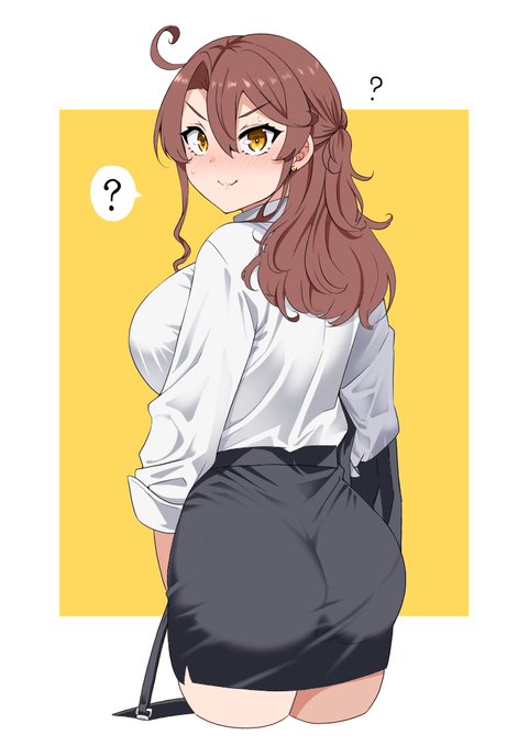 なぜか周囲からやたら見られている気がする就活生うしお 