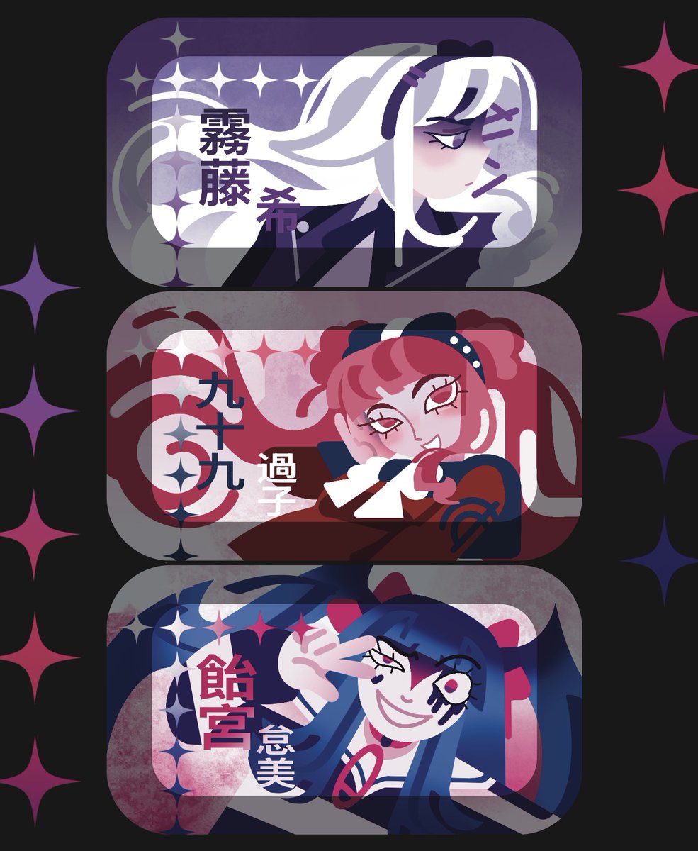 poofmalyakaet's tweet image. GIRLS!! square buttons