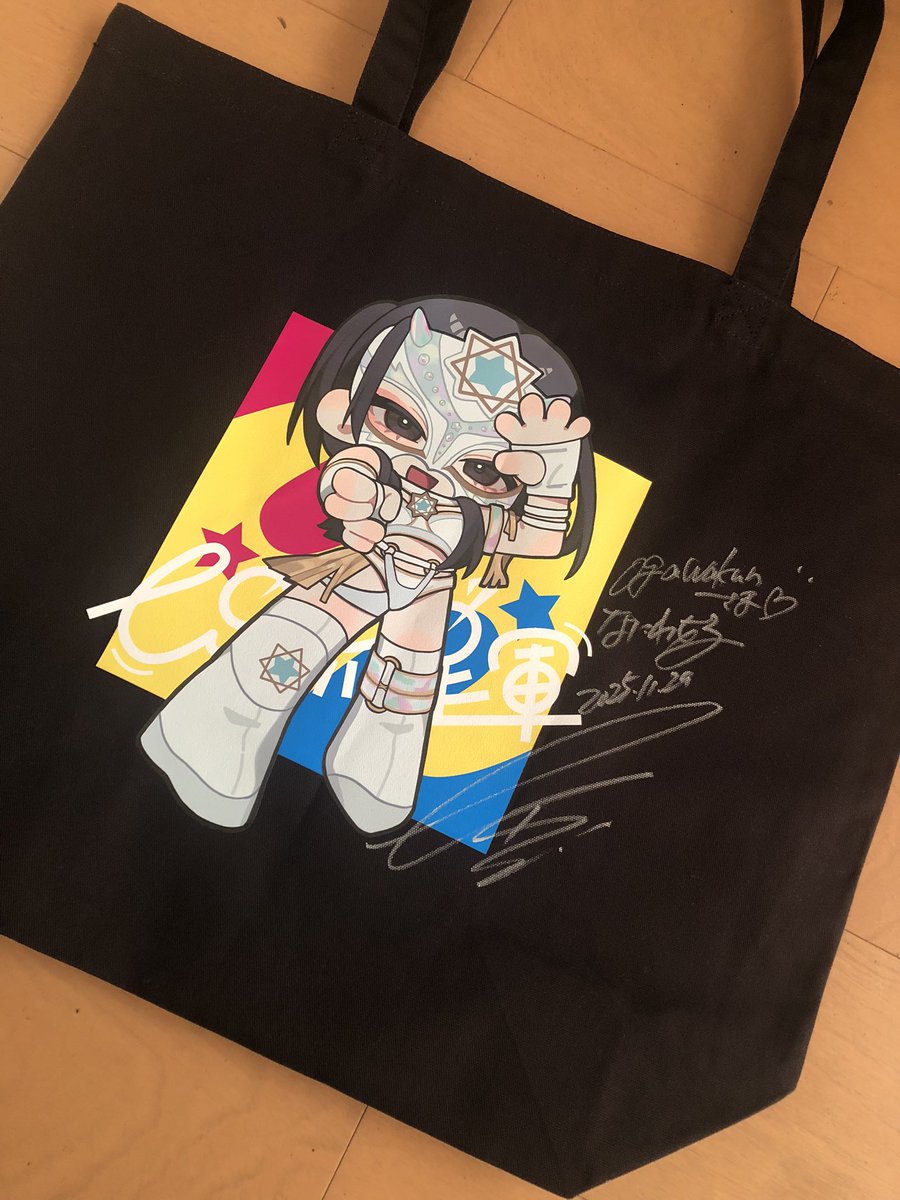 りくろーおじさんのチーズケーキが 横向きではいります。ほんと。