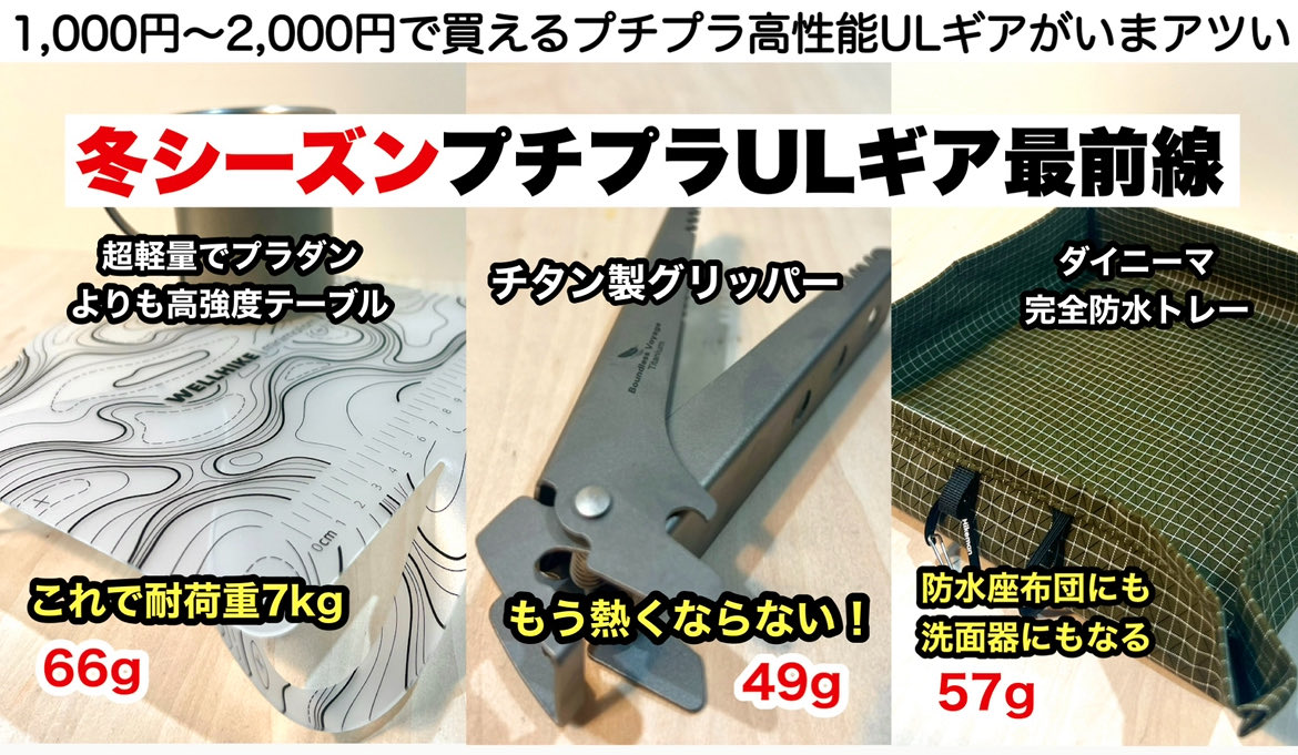 FUKU (@FUKU97810073) / Posts / X