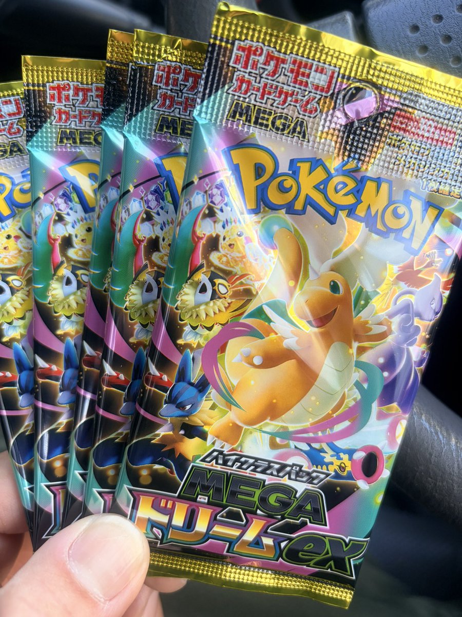 購入者さま決まりました「専用」です。 転売対策にはとってもいいんだろうけど、私みたいに息子が好きで、でも