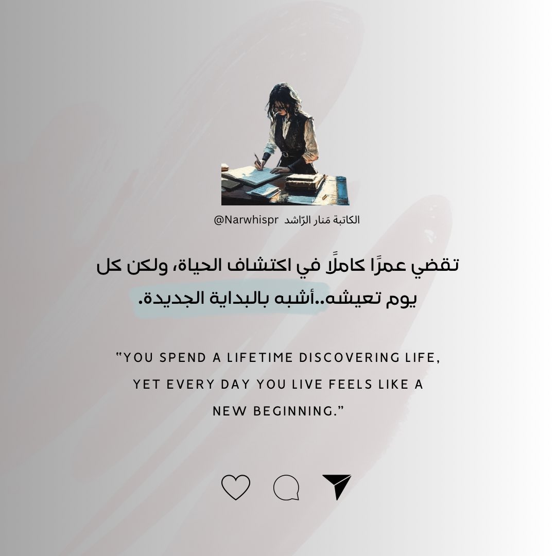 Narwhispr's tweet photo. https://t.co/QxMSxMxoXi