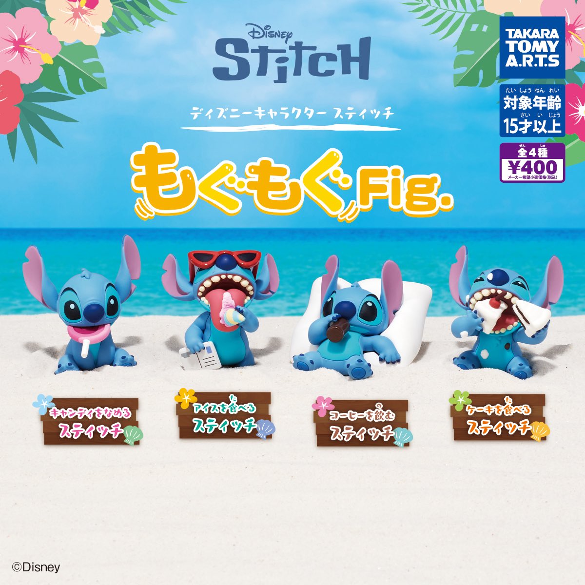 モメラス (@doanobu1953) / Posts / X