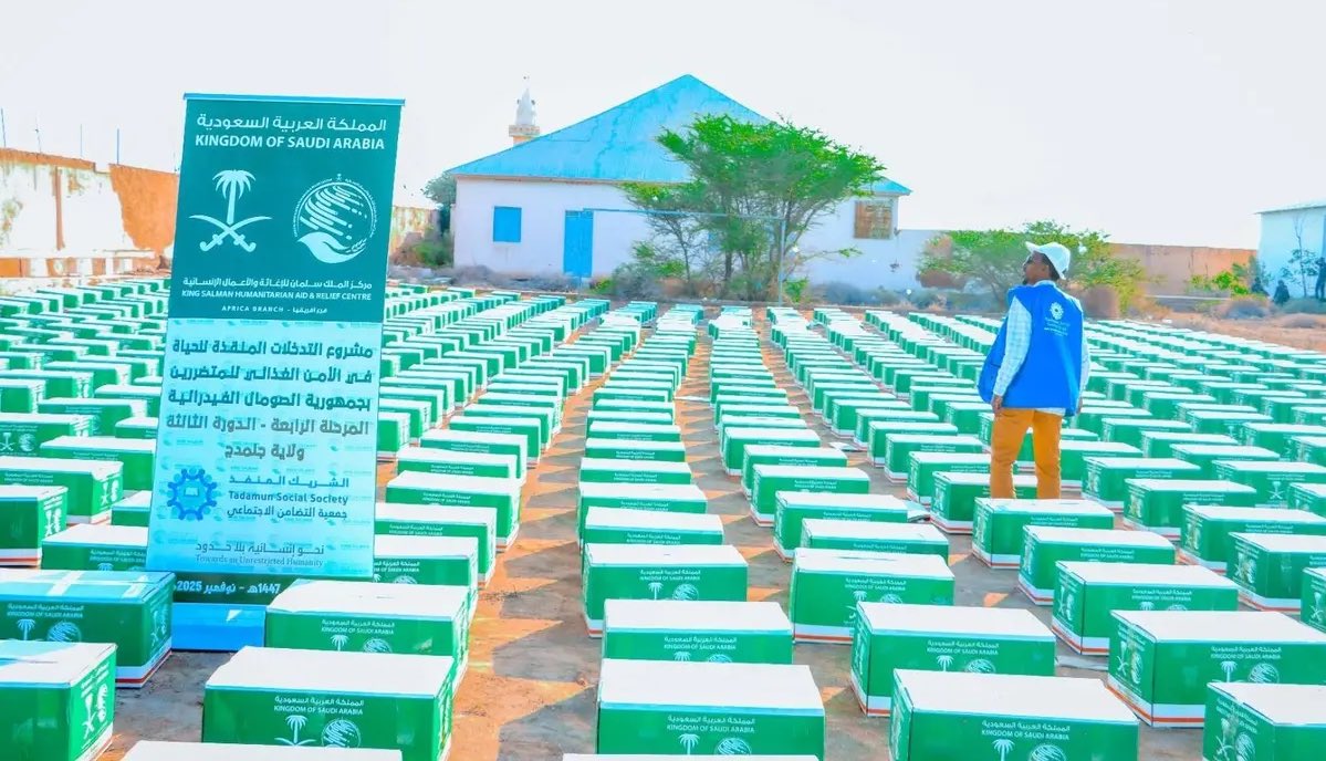عطاء وأمل يتجدد كل يوم
كل مساهمة منكم هي بذرة خير تُثمر في القلوب وتمنح الأمل توزيع مساعدات متنوعة ضخمة على المحتاجين في الصومال. <a href="/KSRelief/">مركز الملك سلمان للإغاثة</a>
