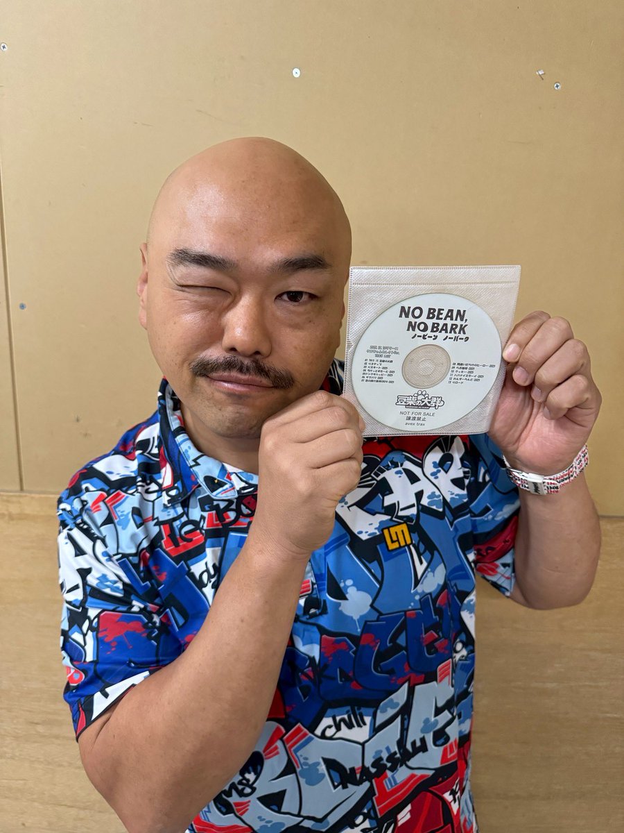 本日 11月29日(土) イオンモール盛岡店さんで豆柴の大群リリース