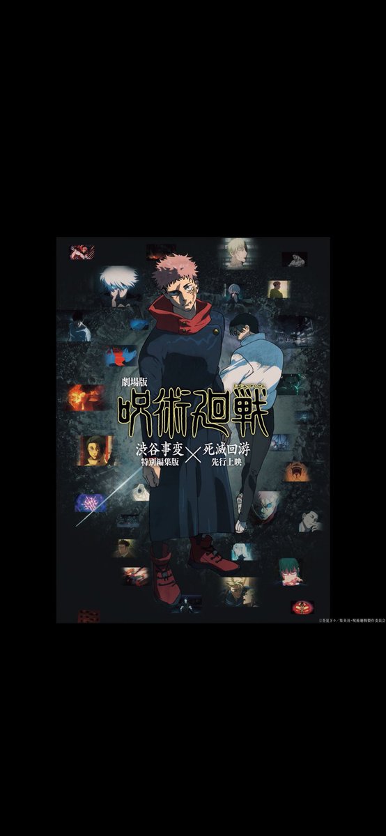 咲良ⒶGLAY (@sakura0608tksr) / Posts / X