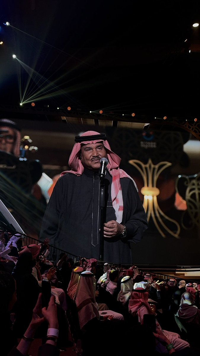 البسمه العذبه شخصياً