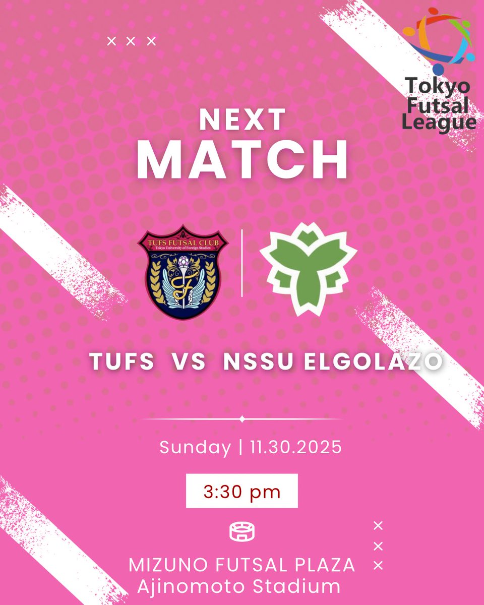 【Match information】
🗓️11/30 Sun

🏆 東京都大学フットサルリーグ第7節
 vs日本体育大学フットサル部

📍ミズノフットサルプラザ味の素スタジアム

これまでの練習の成果を発揮し、勝利を掴みます。応援のほどよろしくお願いいたします📣

#東京外国語大学 
#tufsal 
#東京外国語大学フットサル部
