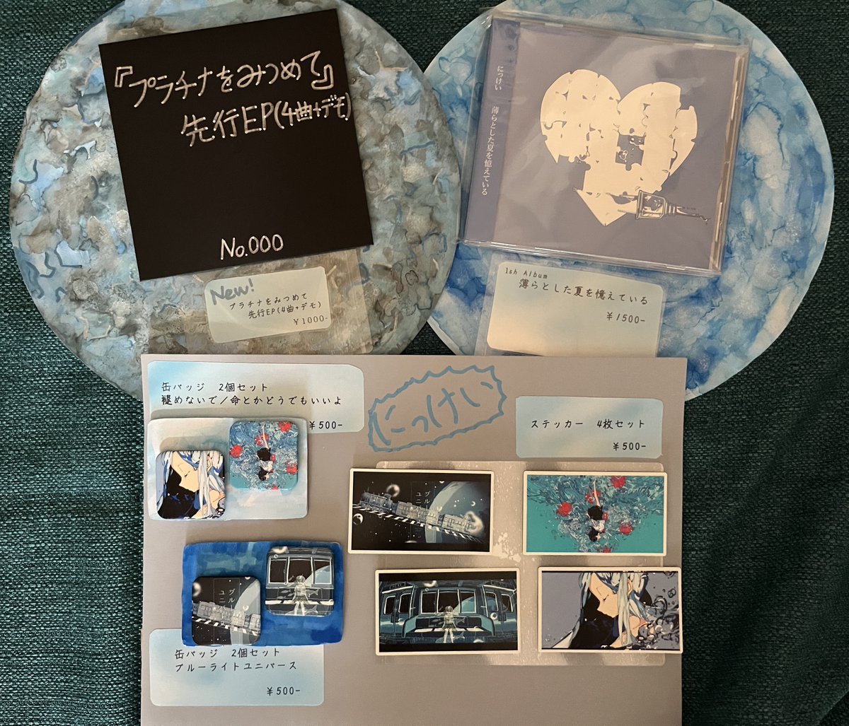 ジグ (@z7i9g) / Posts / X