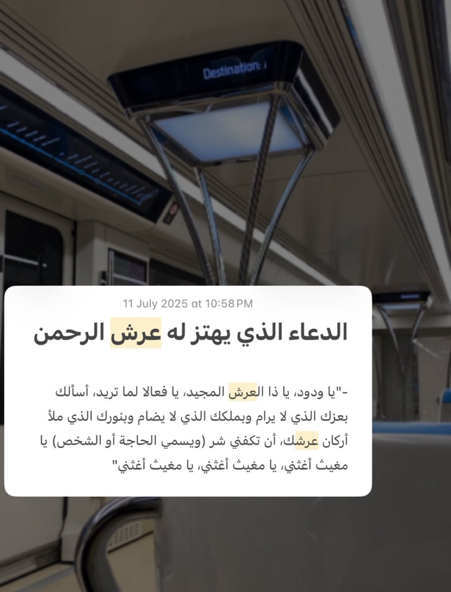 hms_sss's tweet image. احفظوه