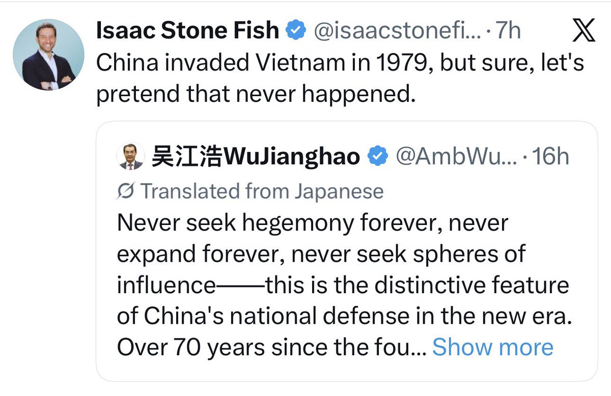 ltshijie's tweet image. 中共國內騙民眾的說辭拿到國際場合很容易穿幫。中共駐日大使稱，中共建政70年從未發動戰爭；有外國網民立即質疑：1979年越南怎麼回事？中共在國內騙民眾不是騙術高，只是人民沒有質疑權。