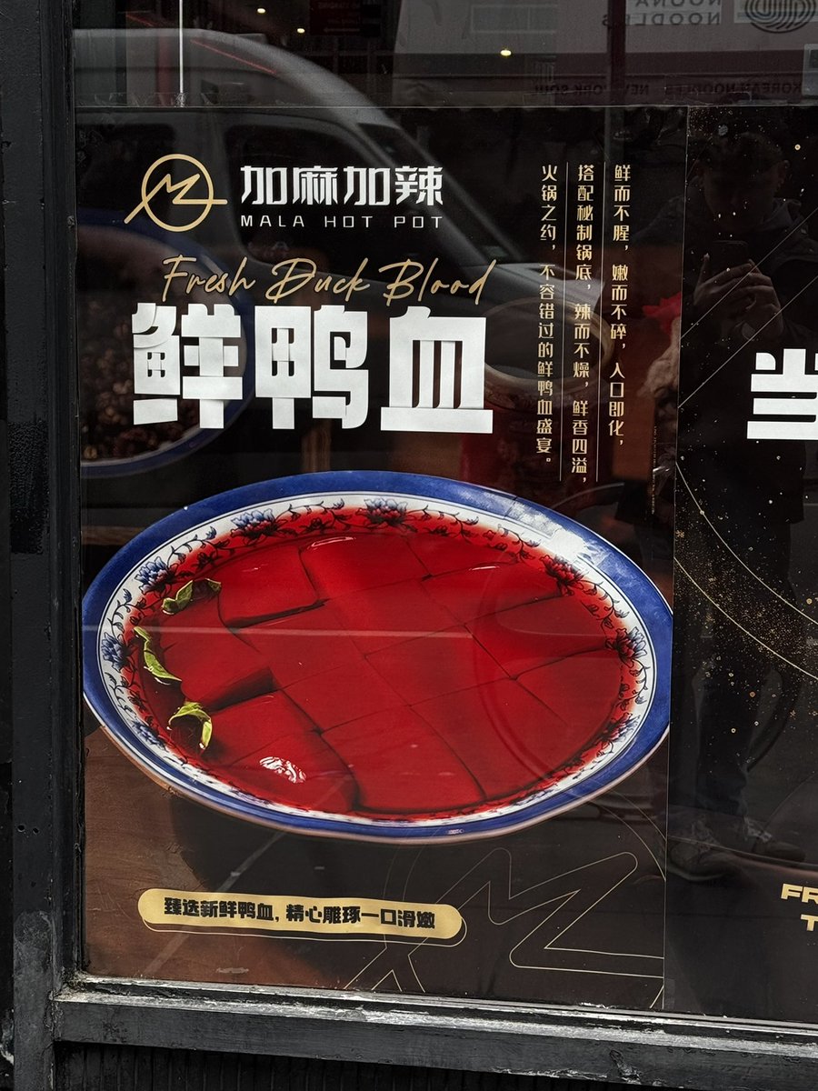 У меня есть идея для нашего первого свидания…