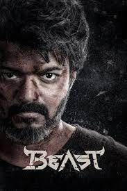 Sei Intern (Unofficial) tweet media