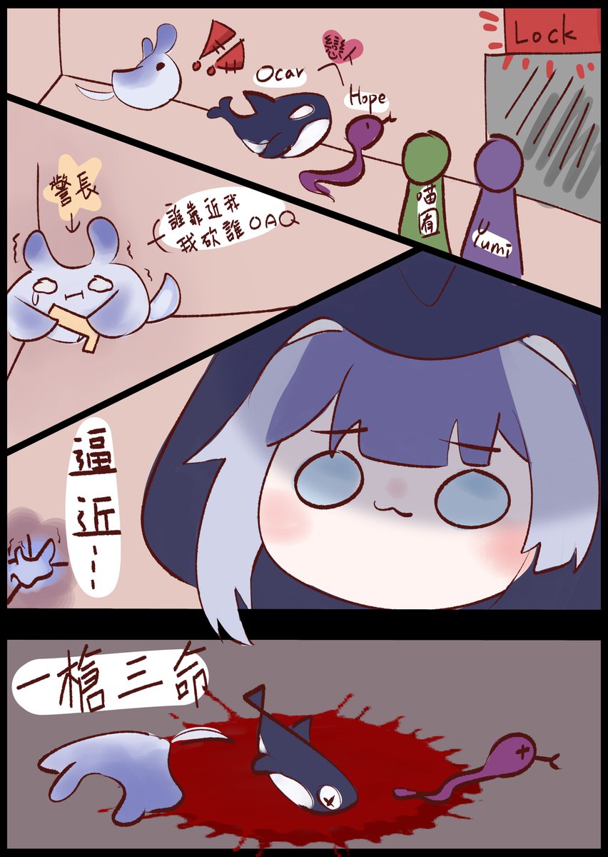 犬魟🐕‍🦺 🐳 tweet media