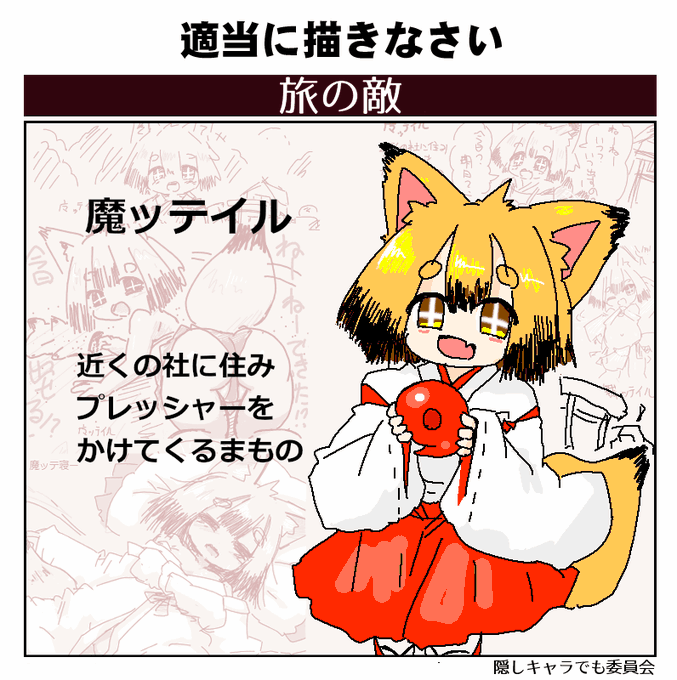 #なんだって良い金髪のうちの子を載せるチャンスだ エロ画像しかなくて貼れるもの探すのに時間かかったわ