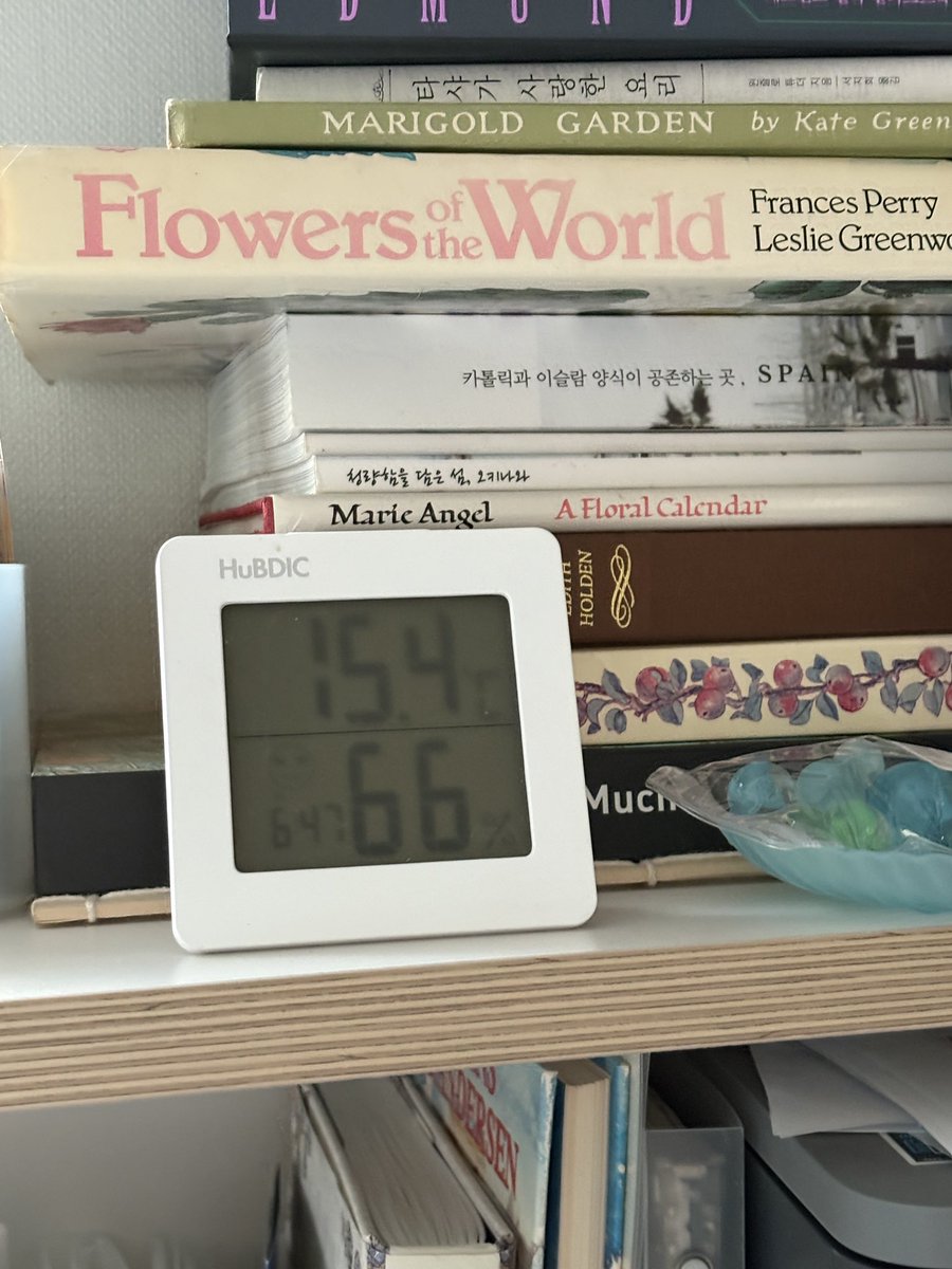 제주 11월 말, 2층 주택의 실내 온도는…