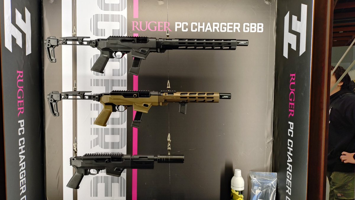 hyperdouraku's tweet image. HWASANのRUGER PCチャージャーとか！