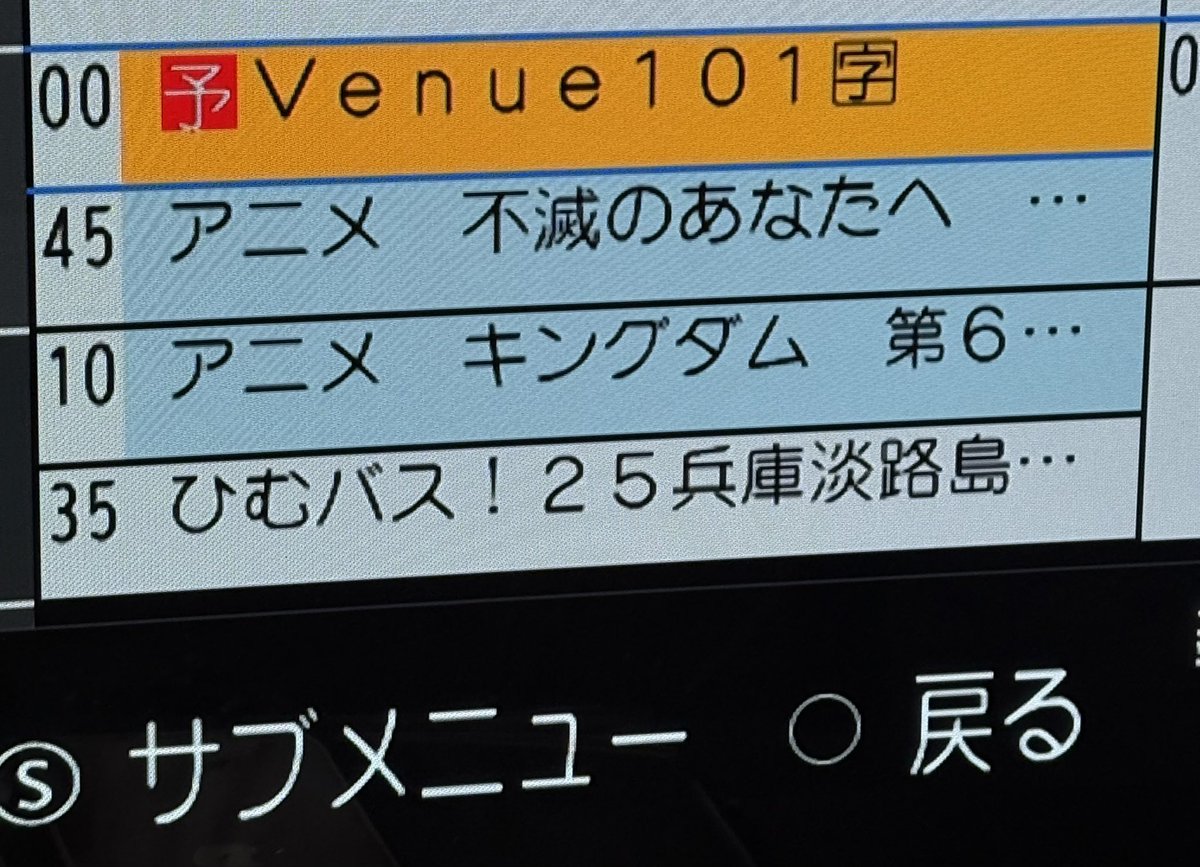 （7月VIP 15%off中） Akiです❣0718 E7%B4%85%E7%99%BD%E3%81%AE%E6%98%A0%E5%83%8F