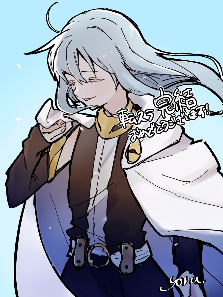 z ee (@eze6688) / Posts / X