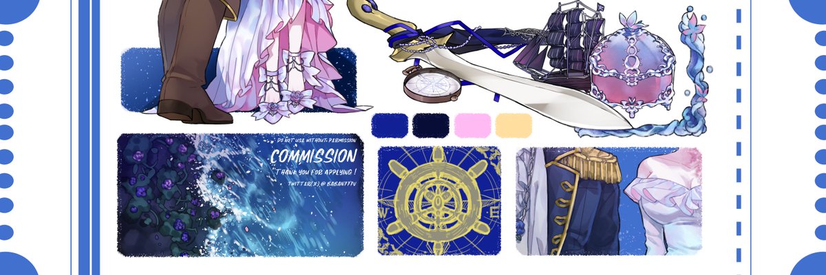 나락열차 tweet media