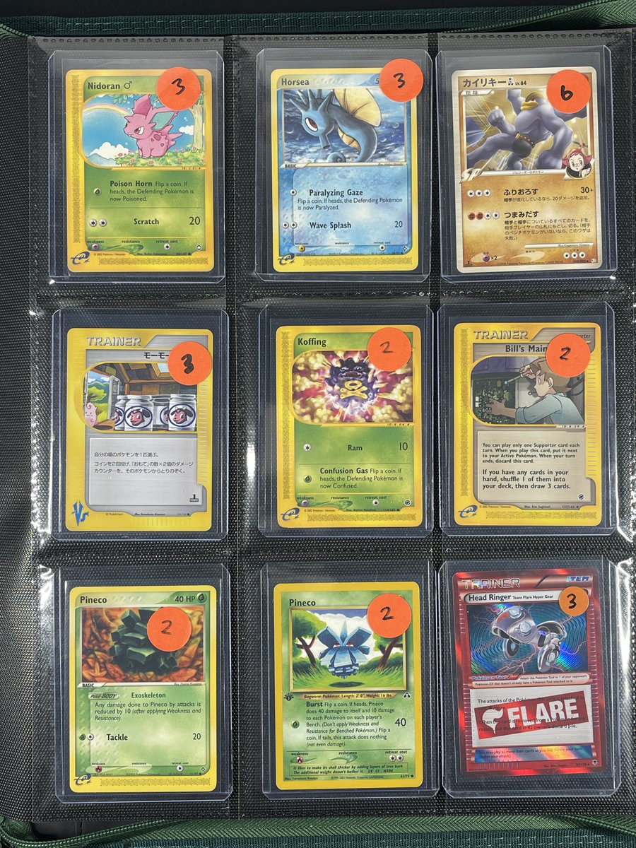 pecantowntcg's tweet image. 🚨 Black Friday Binder Sale - #PecantownStacks🚨

💰Mid-Era Singles - Individually Priced 💰

🎯Claim by name or position!
🎴 Priced according to condition - ask for details!
📦Free shipping on orders $50+!
🛒 Check out pinned tweet for details!