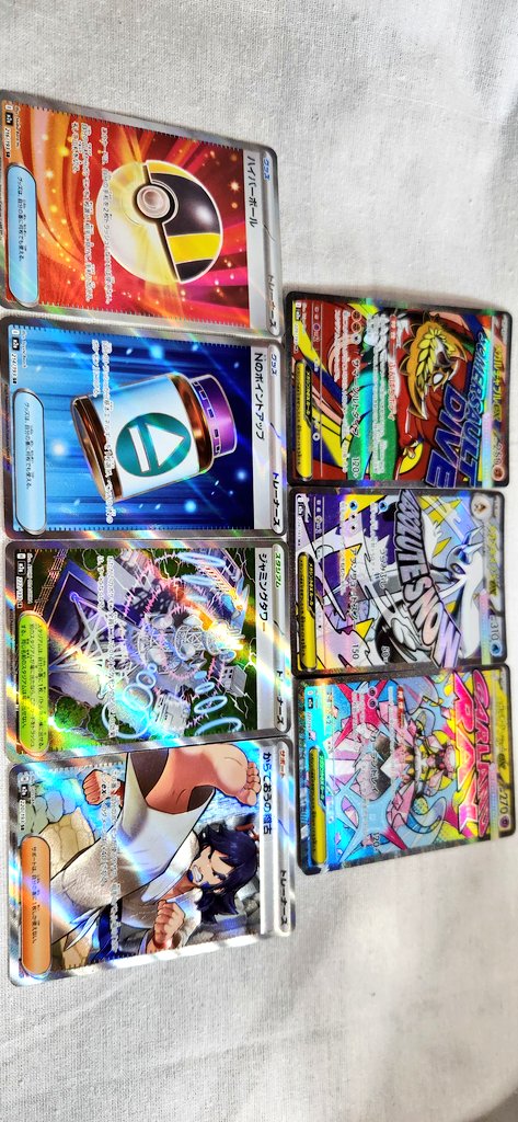 MEGAドリームex開封結果。今年は3箱確保できました。ARの絵柄が可愛い