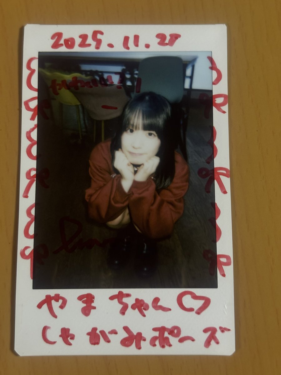 11/28 平日チェキ会 miuzic NEXT /うららちゃん❤️ ポーズおまかせで