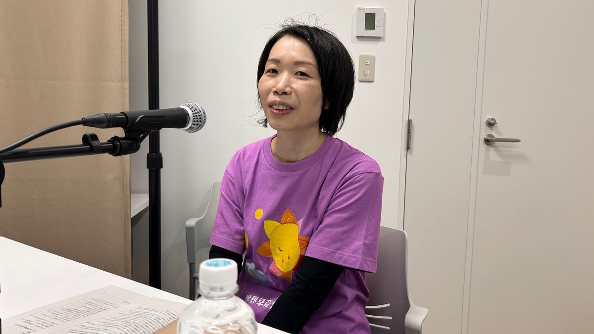 今日、昼0時25分～カニジルラジオOA！ 今回のゲストはとりだい病院病棟3階C   安達 香奈 副看護師長。集中治療室で行っている「ファミリーセンタードケア」とは？お聞き逃しなく！radikoでもどうぞ！ #田崎健太 #とりだい病院 #山田七子 #副看護師長 #ファミリーセンタードケア