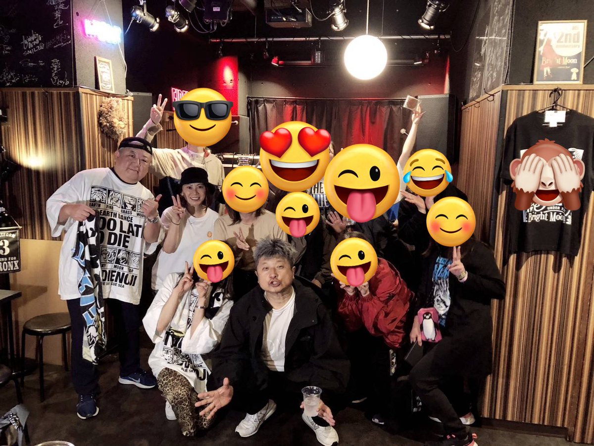 io1970's tweet photo. DJダイノジ風の歌で踊れ‼️
めちゃ心地良いのでまた参戦したい
音楽を浴びて踊れる最高の空間
音楽好きの方オススメです💛
#DJダイノジ #藤井風 https://t.co/fFsvTCwaDT