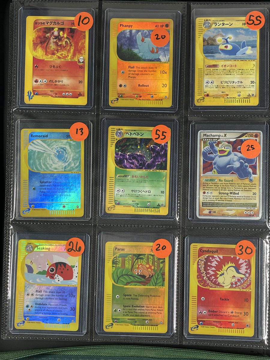 pecantowntcg's tweet image. 🚨 Black Friday Binder Sale - #PecantownStacks🚨

💰Standout Singles - Individually Priced 💰

🎯Claim by name or position!
🎴 Priced according to condition - ask for details!
📦Free shipping on orders $50+!
🛒 Check out pinned tweet for details!