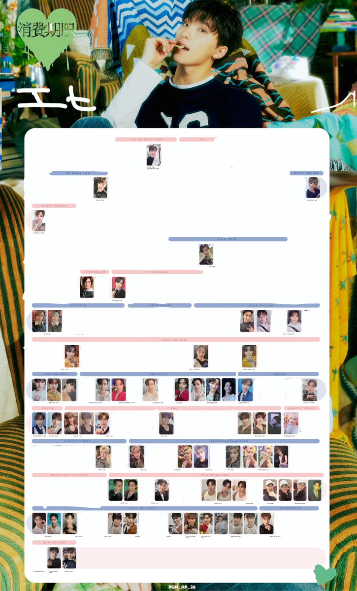 とと🌼未所持固定 tweet media