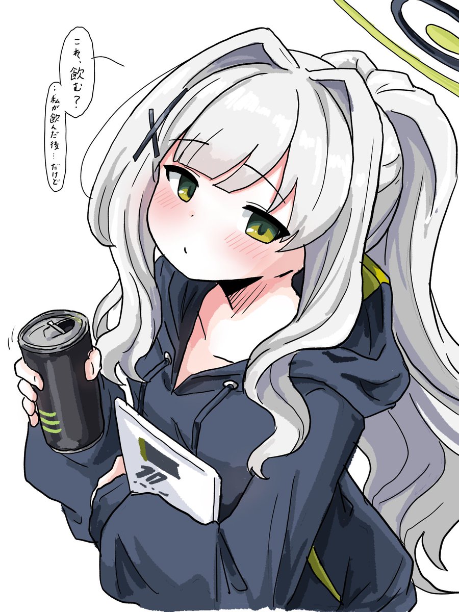 tatikaze_miyako's tweet photo. https://t.co/YnqpZ3JgX0